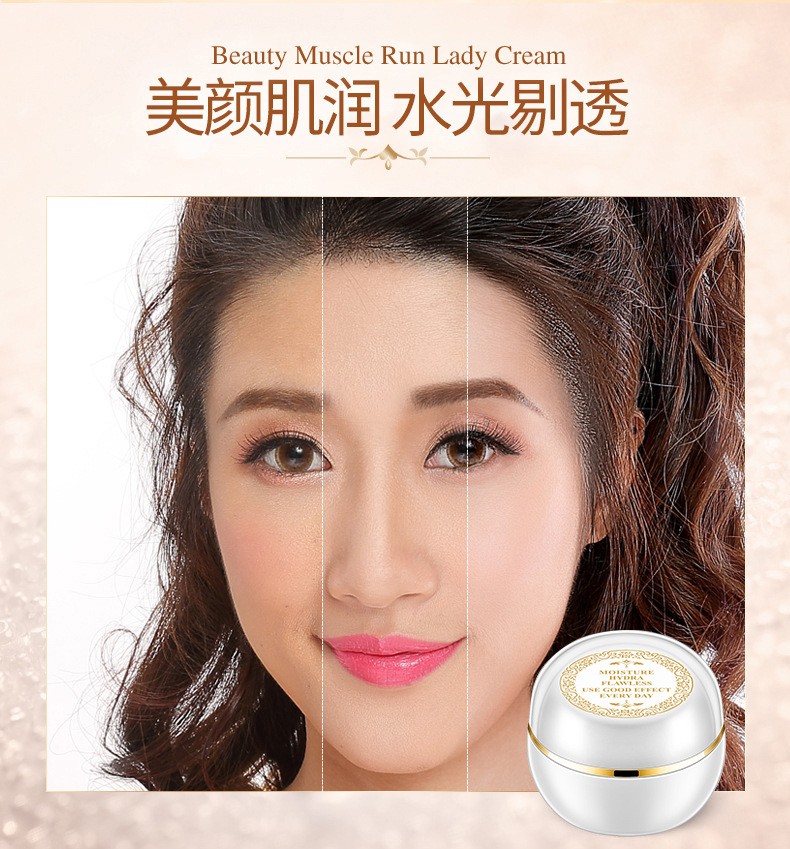 Boquanya Beauty Moisturizing Noble Lady Cream Concealer Cream Plain Cream detail image 2