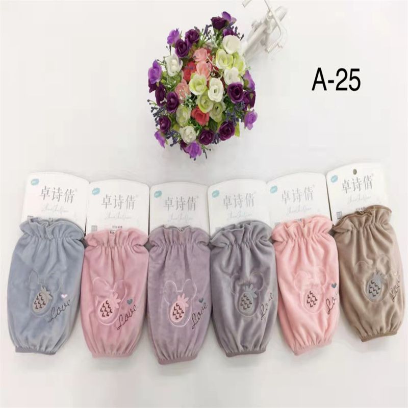 Zhuo Shi Qian Sleeve Sleeve Sleeve Sleeve Office Kitchen Cleaning A-25