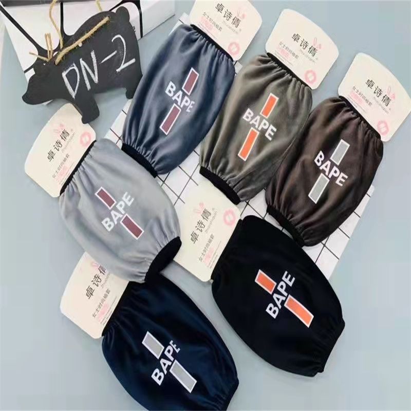 Zhuo Shi Qian Sleeve Sleeve Sleeve Sleeve Office Kitchen Cleaning Dn-2 full figure