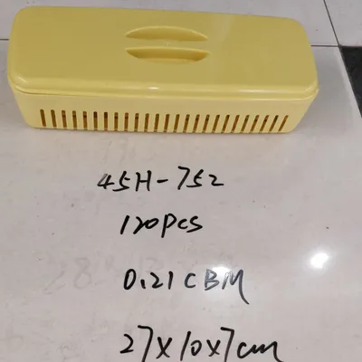 Chopsticks container thumbnail
