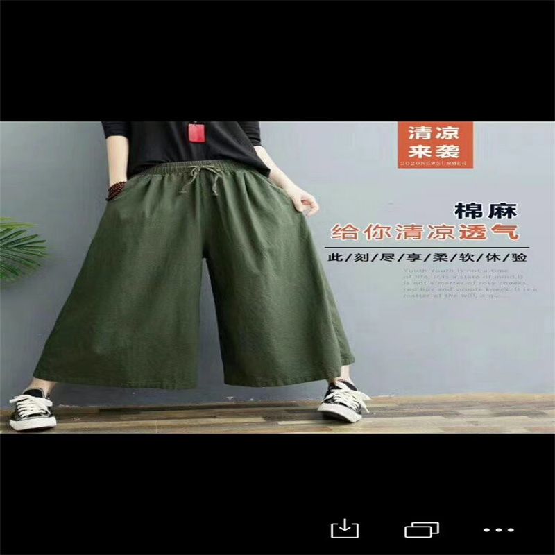 舒适小脚裤小黑裤打底裤-语嫣针织1710