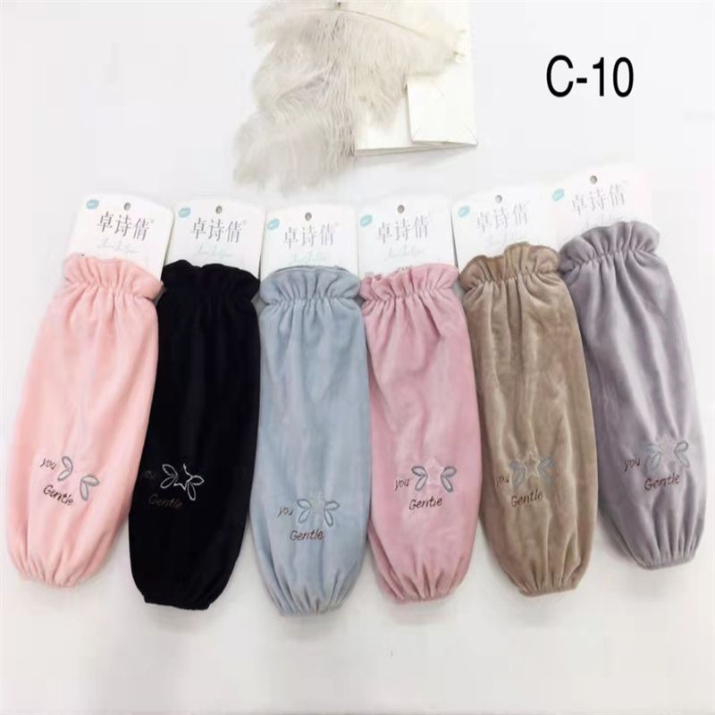 Zhuo Shi Qian Sleeve Sleeve Sleeve Sleeve Office Kitchen Cleaning C-10