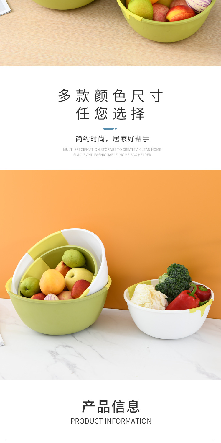 S39-8709自带搅拌勺沙拉碗家用塑料纯色圆形蔬菜水果碗厨房零食碗详情图10