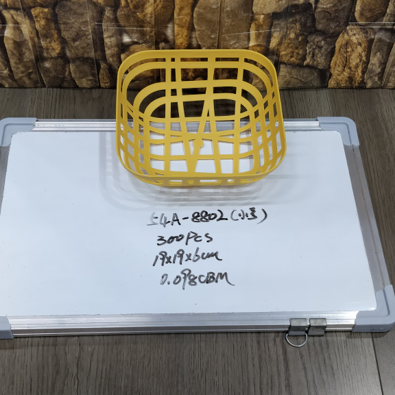Small square storage basket