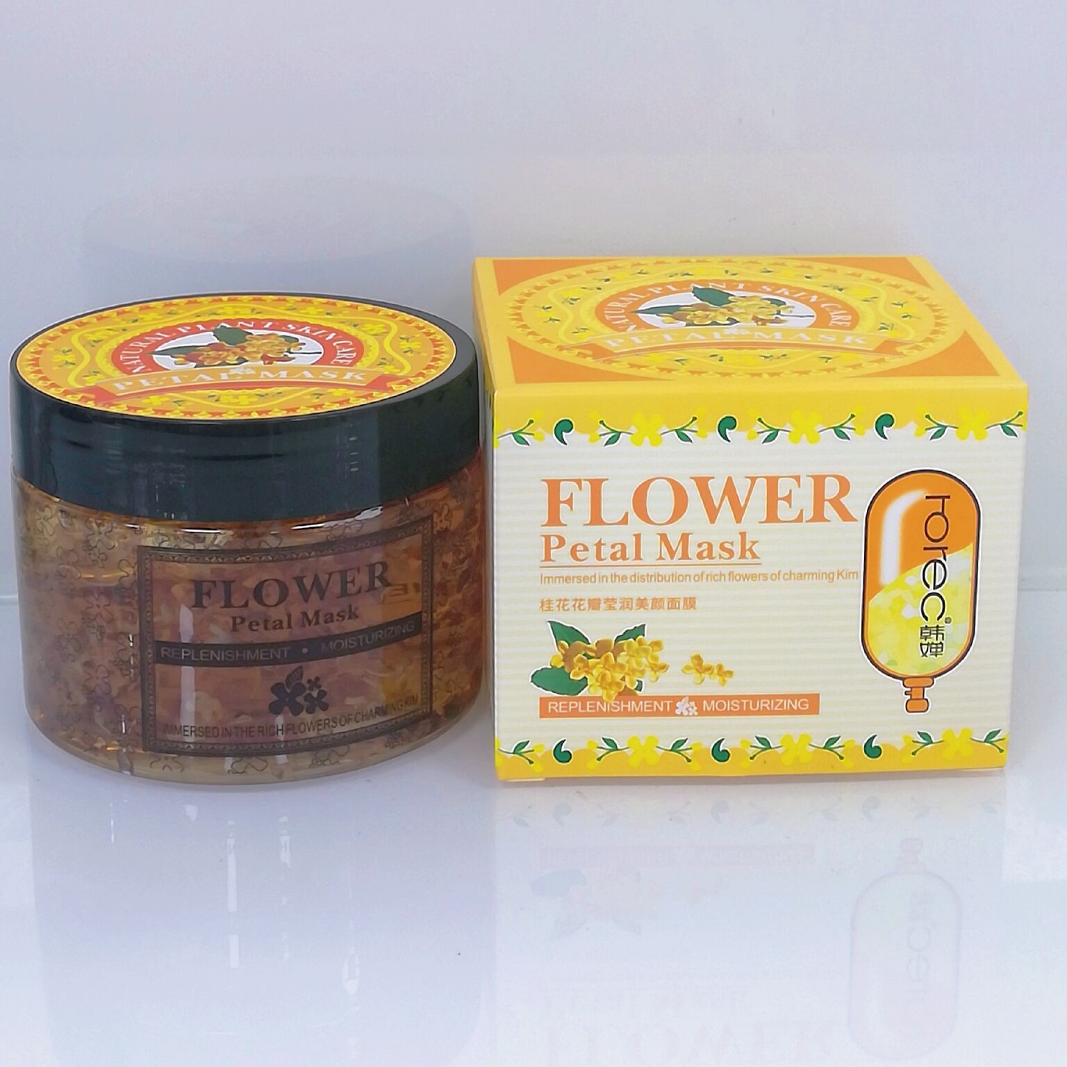 Han Chan Osmanthus petals jinning facial mask