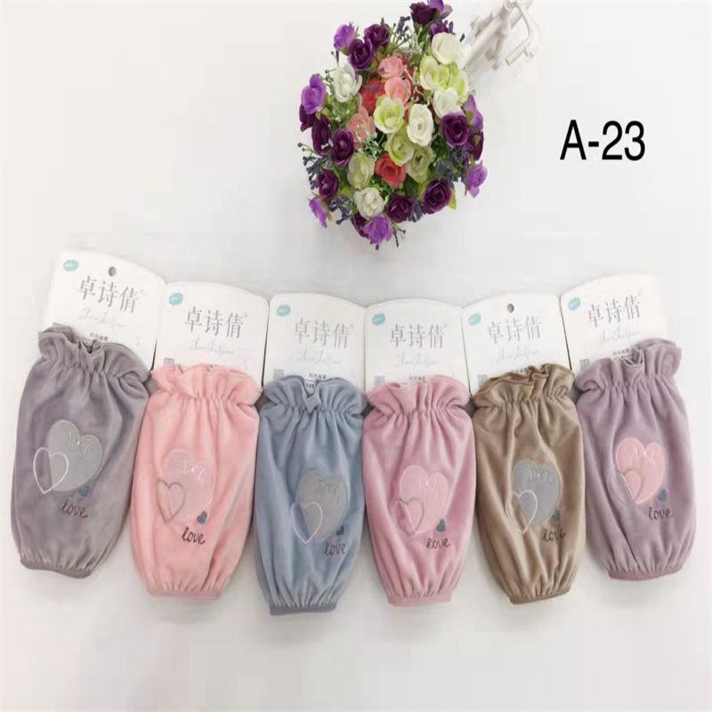 Zhuo Shi Qian Sleeve Sleeve Sleeve Sleeve Office Kitchen Cleaning A-23