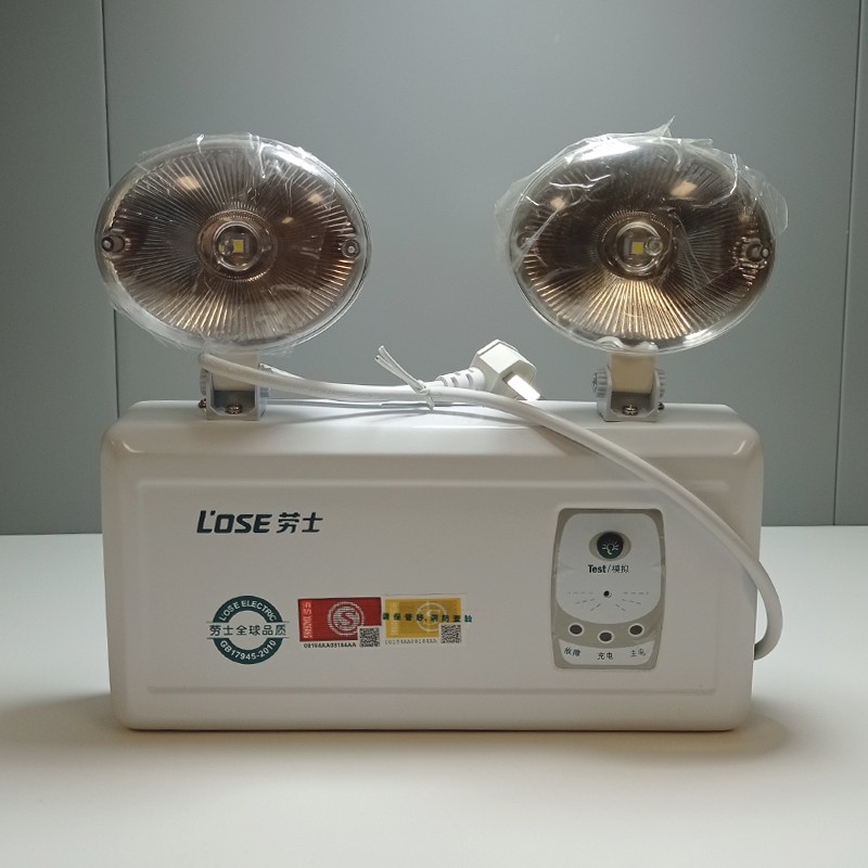 Minhua double-head wall-mounted lamp pic 3
