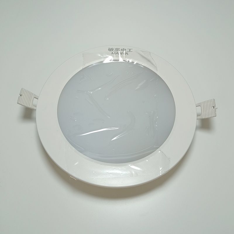 Minhua ceiling-mounted emergency light