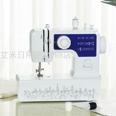 家用缝纫机便携式锁边小型微型电动迷你缝纫机跨境优品