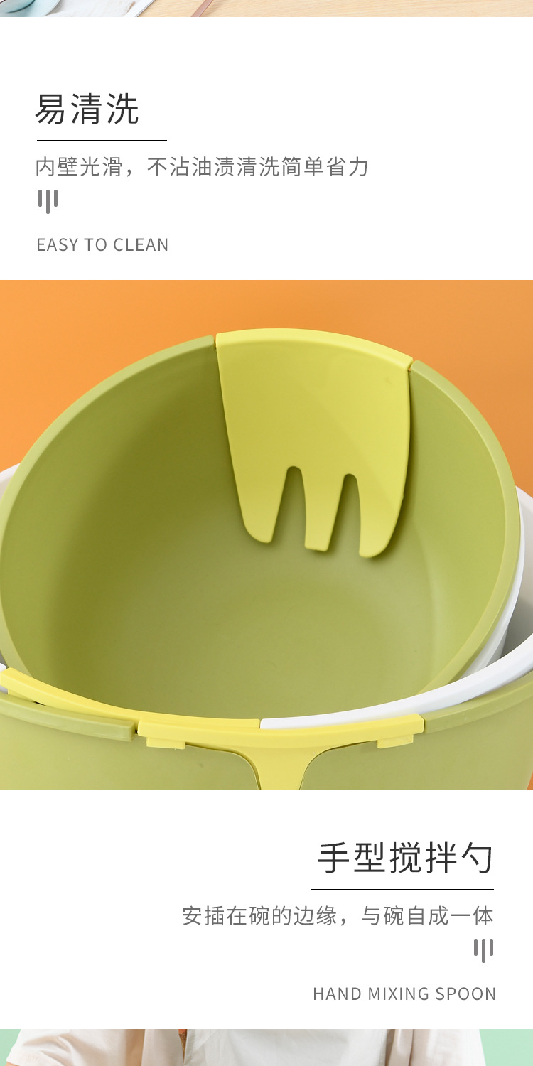 S39-8709自带搅拌勺沙拉碗家用塑料纯色圆形蔬菜水果碗厨房零食碗详情图6