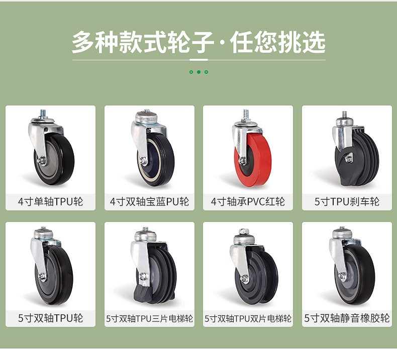 超市购物车供应亚式出口购物车 款式定制超市手推车详情12