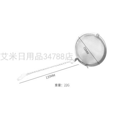 New seasoning ball stainless steel seasoning tea infuser pot soup spice ball tea filter 7MM 1053