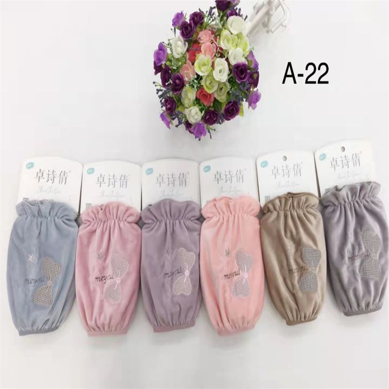 Zhuo Shi Qian Sleeve Sleeve Sleeve Sleeve Office Kitchen Cleaning A-22