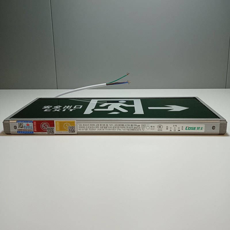 Minwa Laosu indicator light pic 5