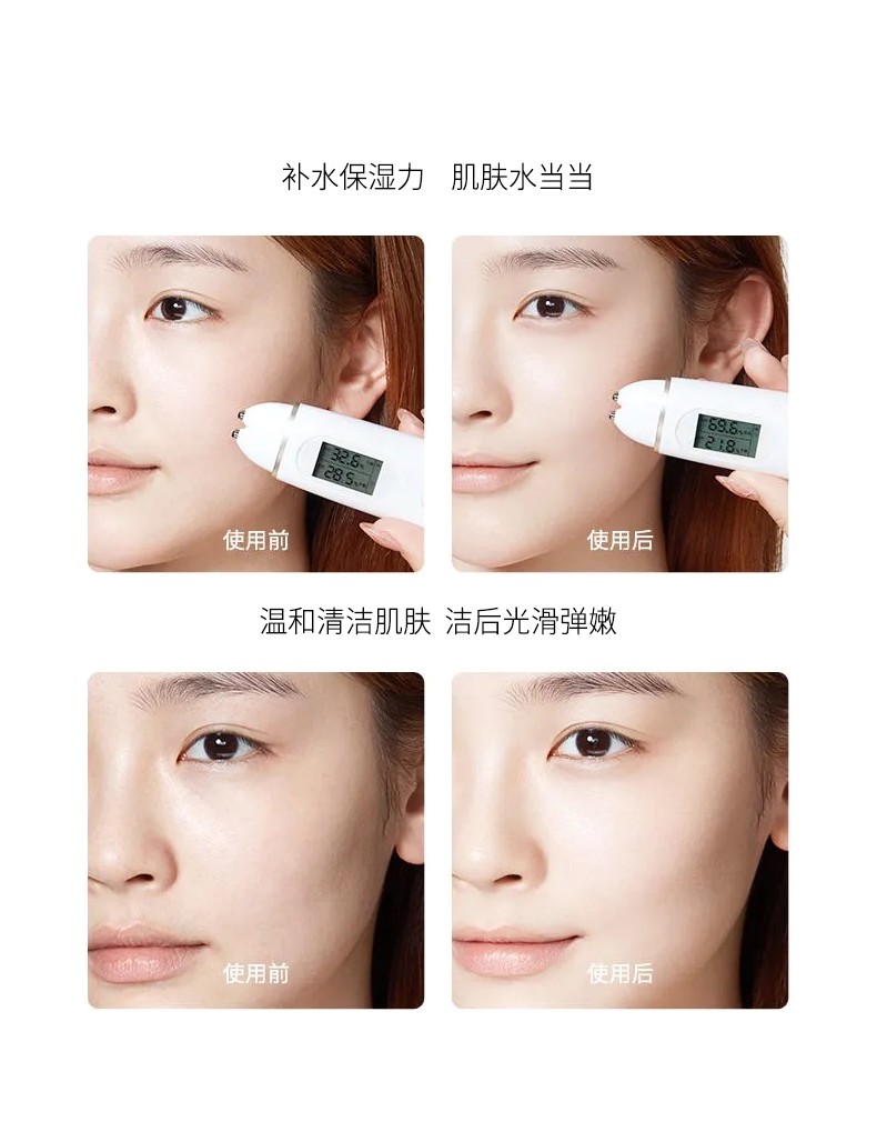 爆款山茶花氨基酸洗面奶温和清洁补水保湿卸妆带刷头洁面乳按摩头详情图13