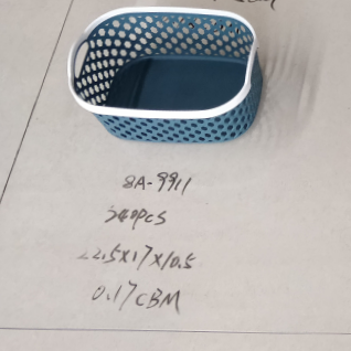 Rectangular storage basket