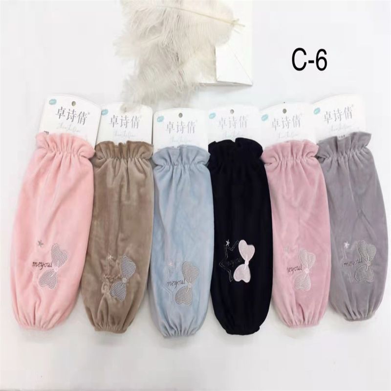 Zhuo Shi Qian Sleeve Sleeve Sleeve Sleeve Office Kitchen Cleaning C-6