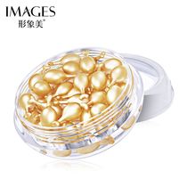 Image beauty Salmon Seed Beautifying Essence Hydrating and moisturizing essence Original essence Brightening skin face essence