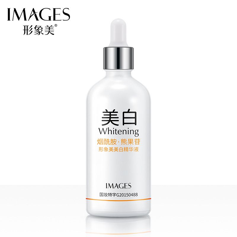 Image Beauty whitening essence refreshing moisturizing mild moisturizing original liquid beautiful skin care products delicate beautiful skin