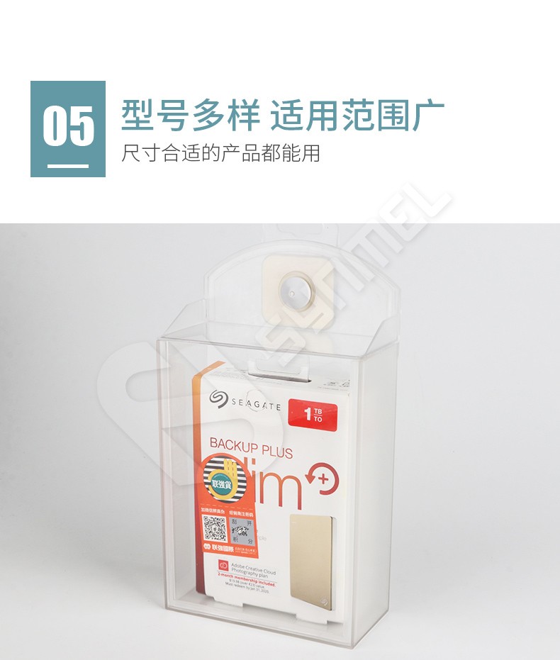 EAS超市商场透明保护盒 电池口香糖防盗盒 口红唇膏展示盒 PB-003详情图8