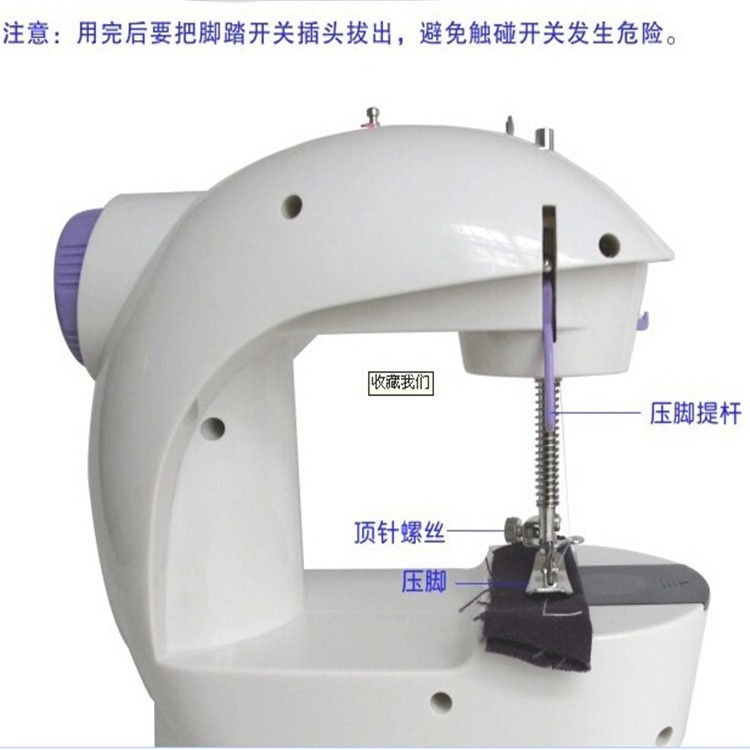 201缝纫机家用电动迷你台式小脚踏缝纫机 家用详情图1