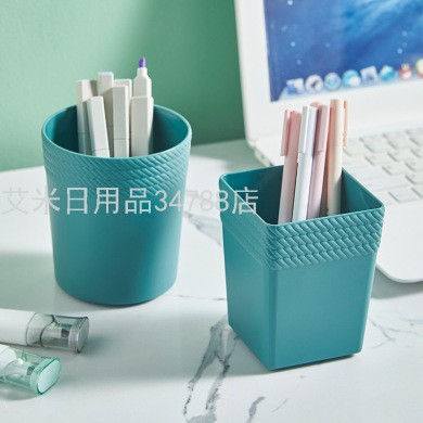 多功能收纳笔筒学生化妆筒简约创意时尚笔筒办公室桌面笔筒1363详情图5