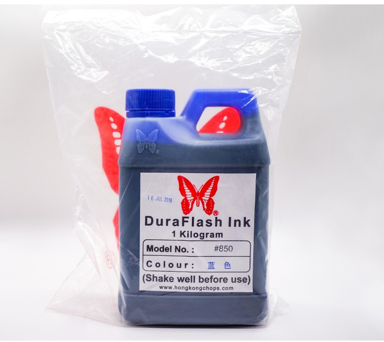 1L Butterfly Photosensitive Seal Oil, original imported seal oil, the best seal oil and ink detail image 13