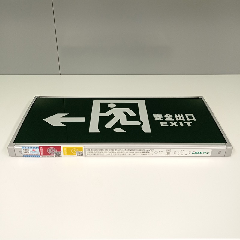 Lao Shi Fire Safety indicator light pic 5