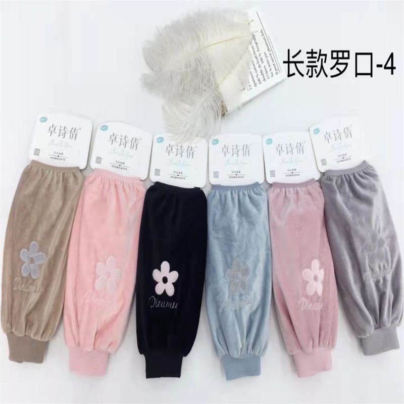 Zhuo Shiqian Sleeve Sleeve Sleeve Sleeve Office Kitchen Cleaning Long Rib-4