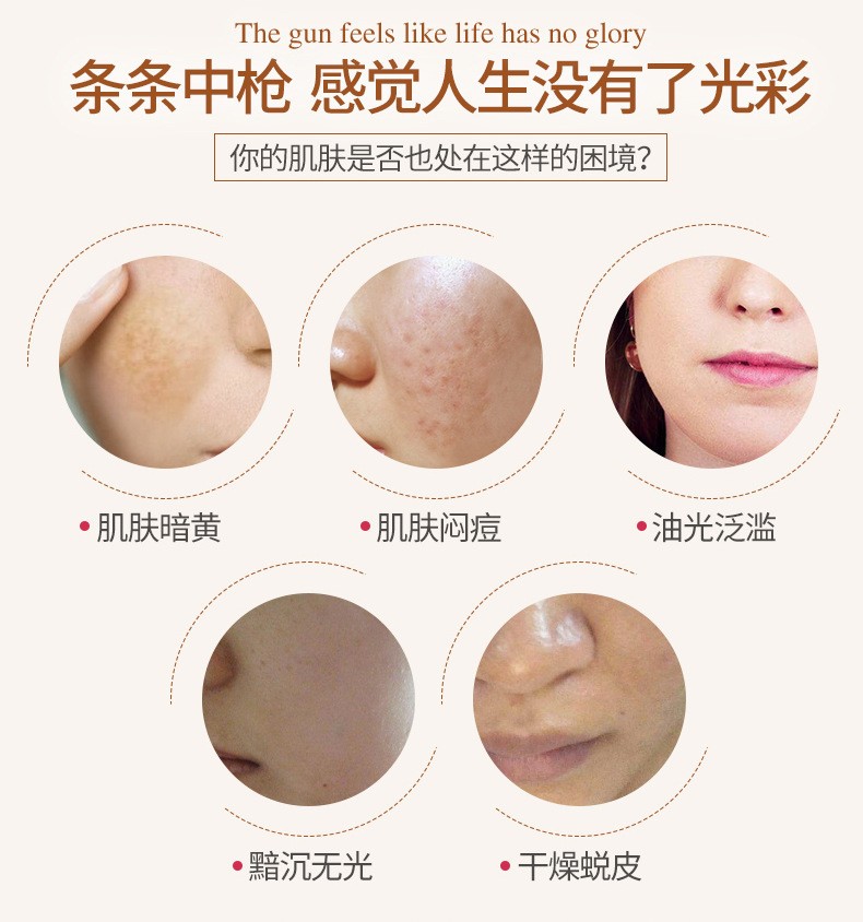 Boquanya Beauty Moisturizing Noble Lady Cream Concealer Cream Plain Cream detail image 4