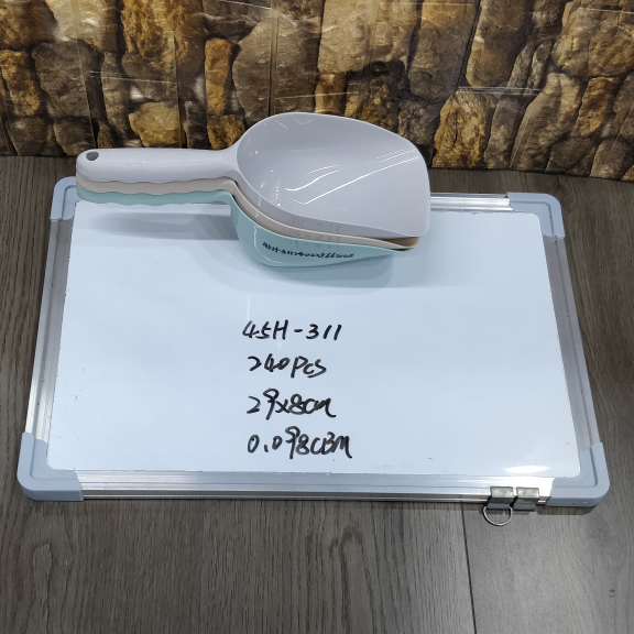 Large solid color shovel thumbnail