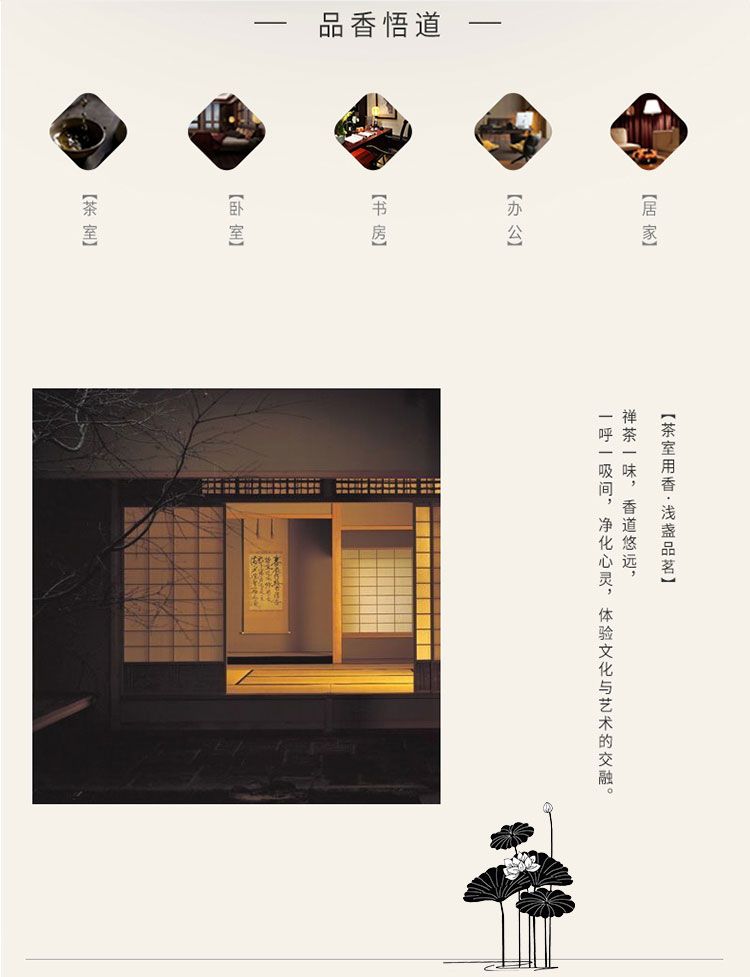长方形茶盘楠竹创意日式竹盘果盘详情6