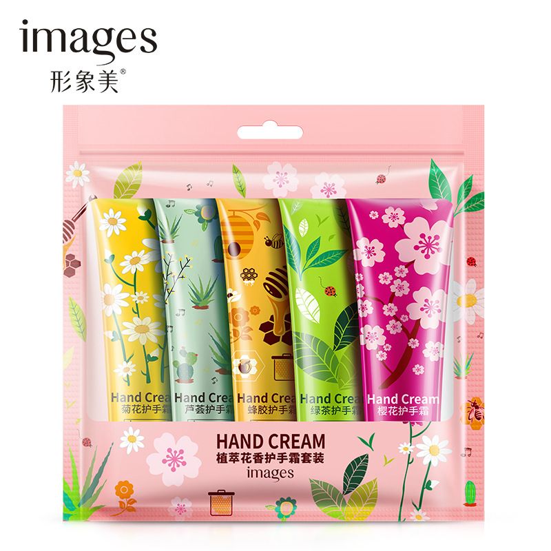 形象美植萃花香护手霜补水保湿防干燥冬季手部护理