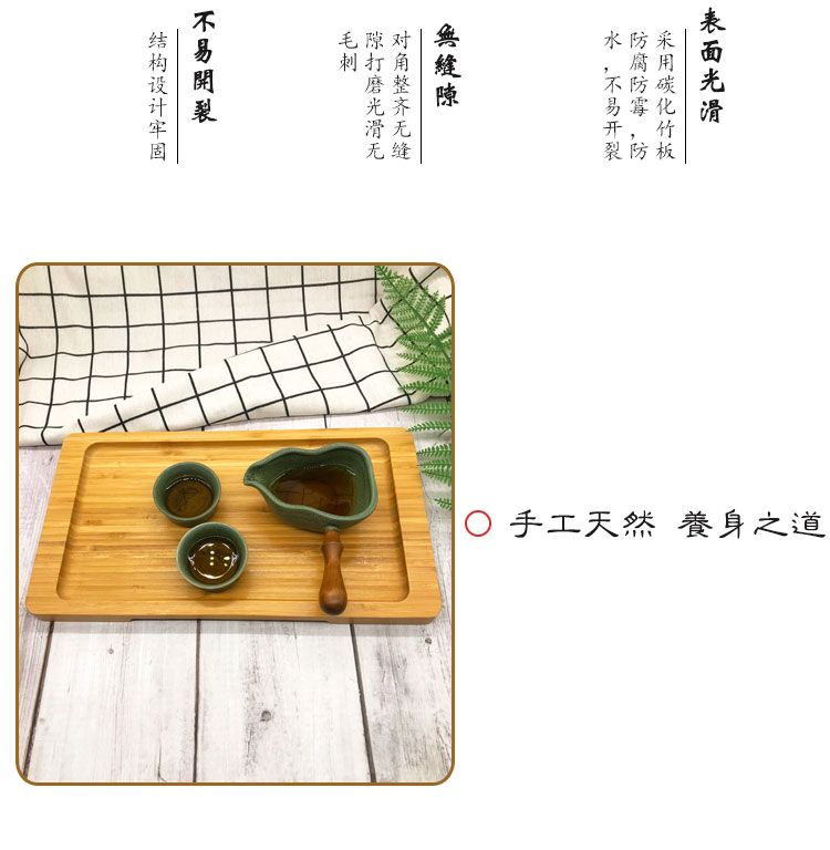 长方形茶盘楠竹创意日式竹盘果盘详情2