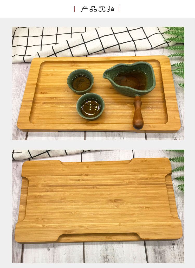 长方形茶盘楠竹创意日式竹盘果盘详情4