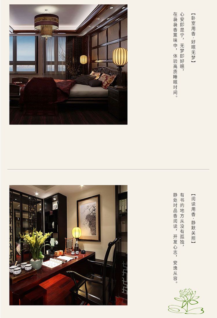 长方形茶盘楠竹创意日式竹盘果盘详情7