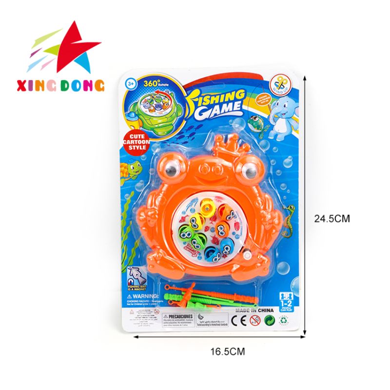 Children's cartoon frog prince, magnetic play, water chain, fishing toys, children's intelligence, early education, brain-stimulating details Picture