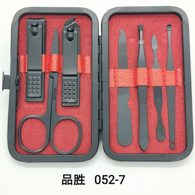 Pinsheng 052-7 Blackening Nail Clippers Set, Nail Care Set 7-piece Set, Factory Direct Sales, Men's and women's home nail Care Products, Nail Clippers Set, Beauty Set, Eyebrow clippers, file nails, Ear Picks