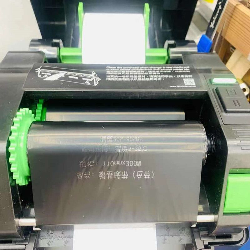 5cmx300M国产蜡基碳带 条码打印机碳带 标签机色带
