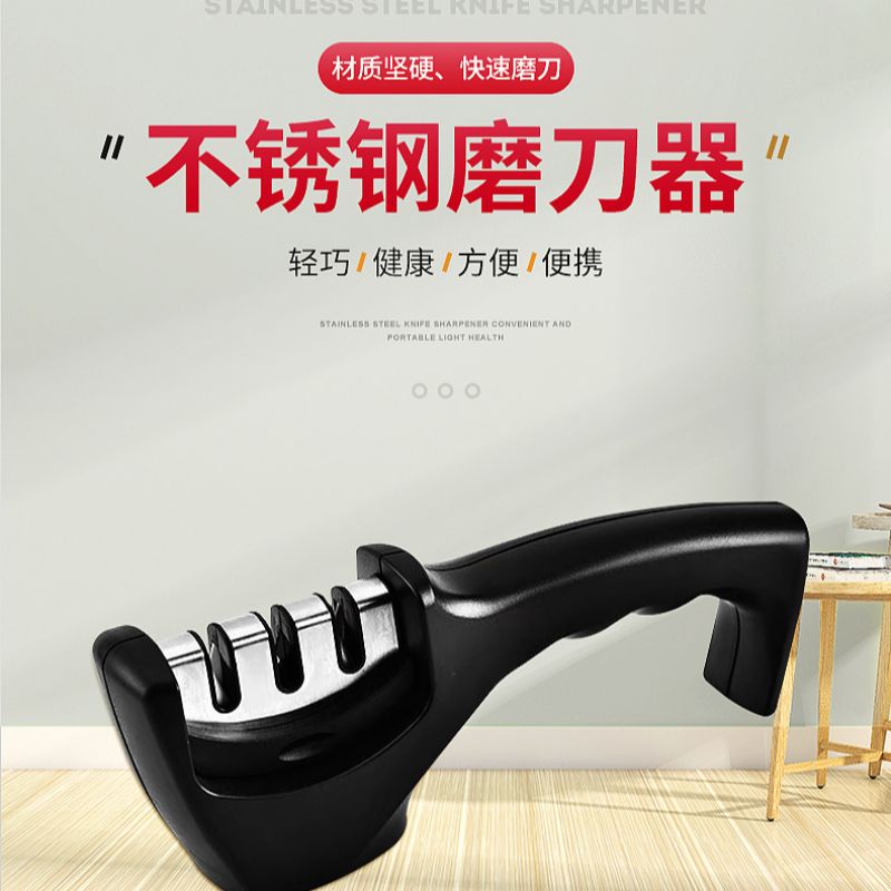 A three-section knife sharpener with tungsten steel and diamond drum, a multi-functional knife sharpener, is an essential tool for quick knife sharpening in household kitchens details Picture