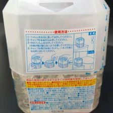 爱依诺室内消臭剂白瓶装320M日本原装进口L