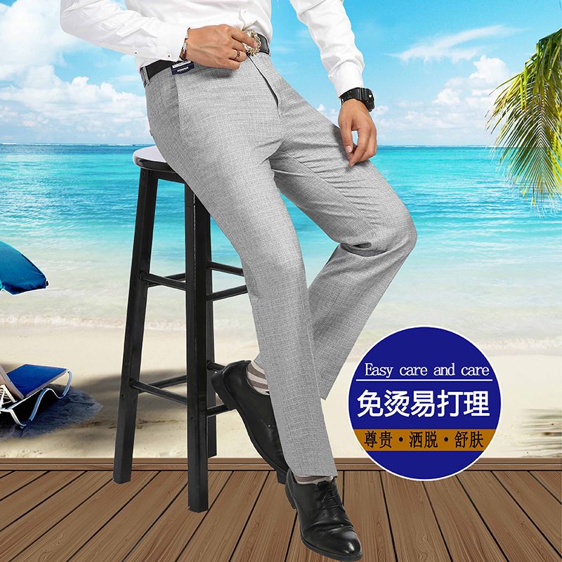 男士西裤/男裤/京都鹿王西裤细节图