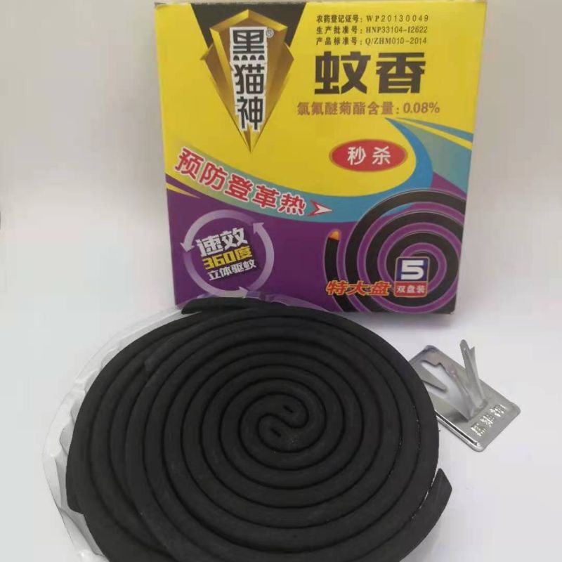 Black cat god seconds kill type mosquito-repellent large plate 10 plate factory outlet store
