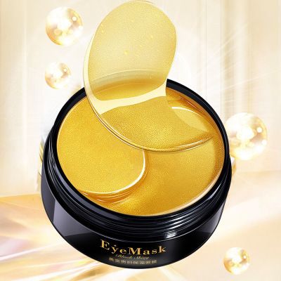 A spring gold Lady Moisturizing Eye Mask Moisturizing light black eye Rim gold eye mask 60 patches /30 pairs