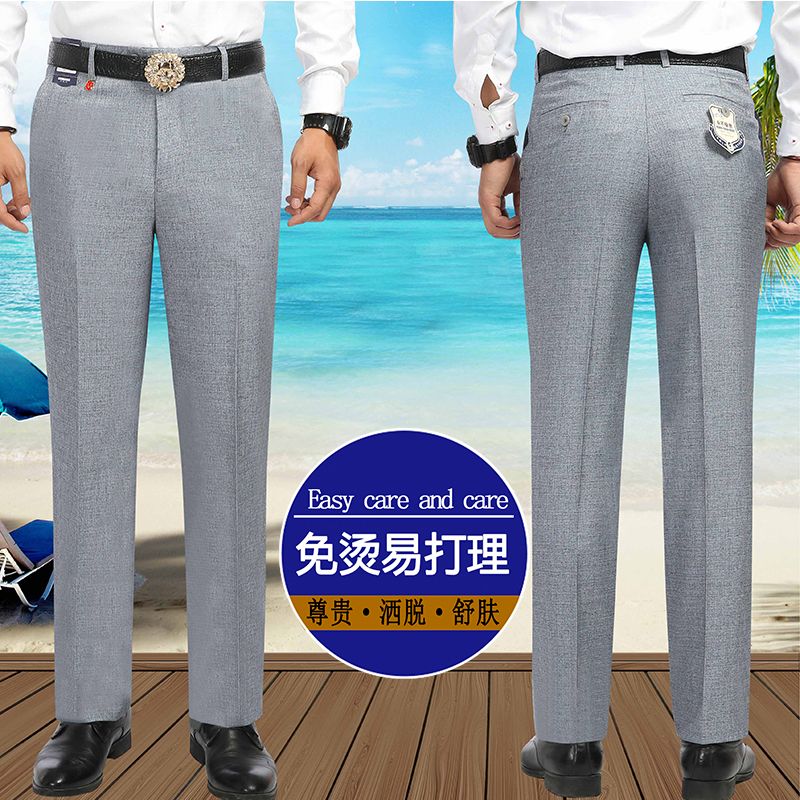 男士西裤/男裤/京都鹿王西裤产品图