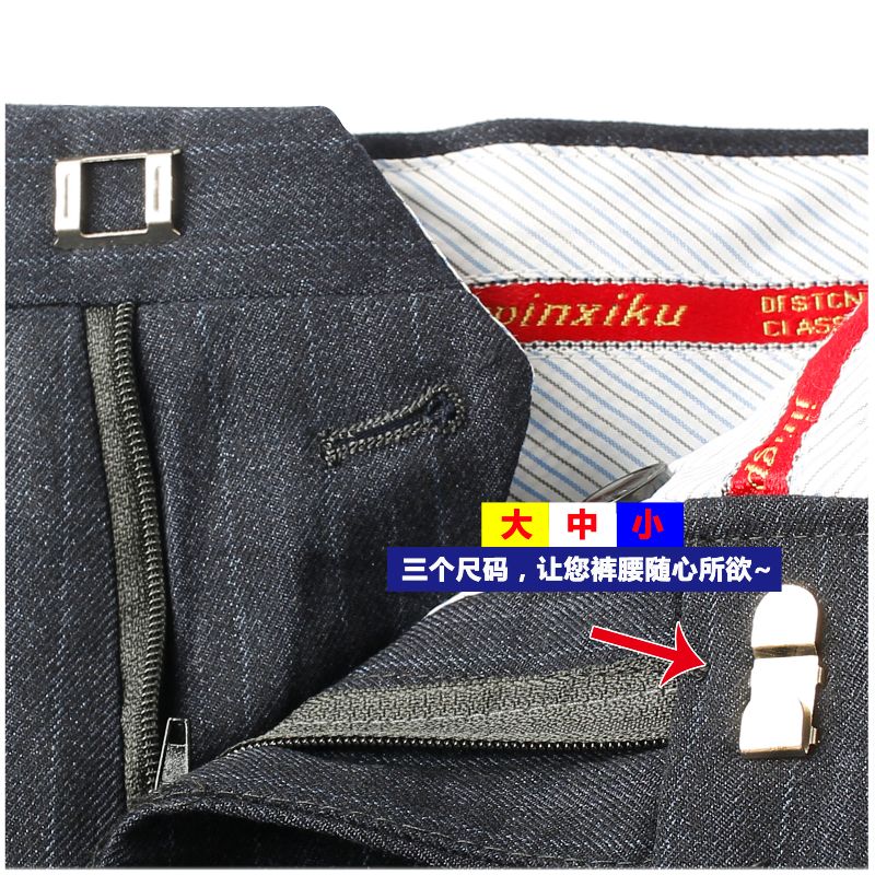 Men's slim-fit, no-iron suit pants, summer thin business formal suit pants, drape professional long pants Item Picture