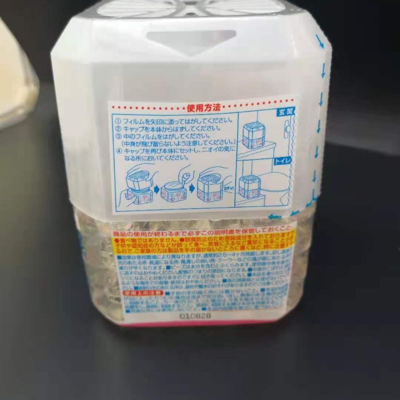 爱依诺室内消臭剂白瓶装320M日本原装进口L详情图2