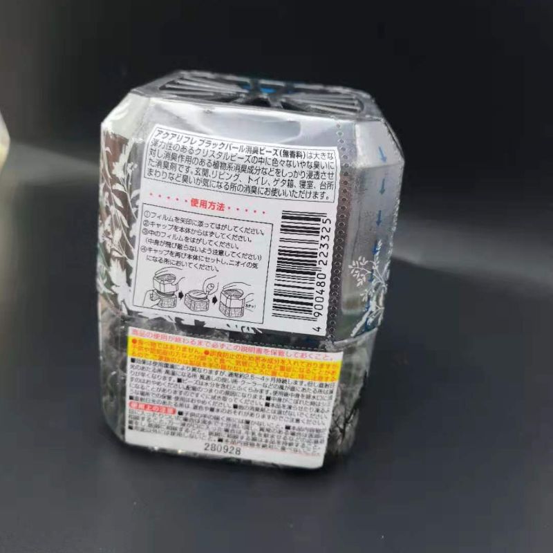 除臭剂实物图