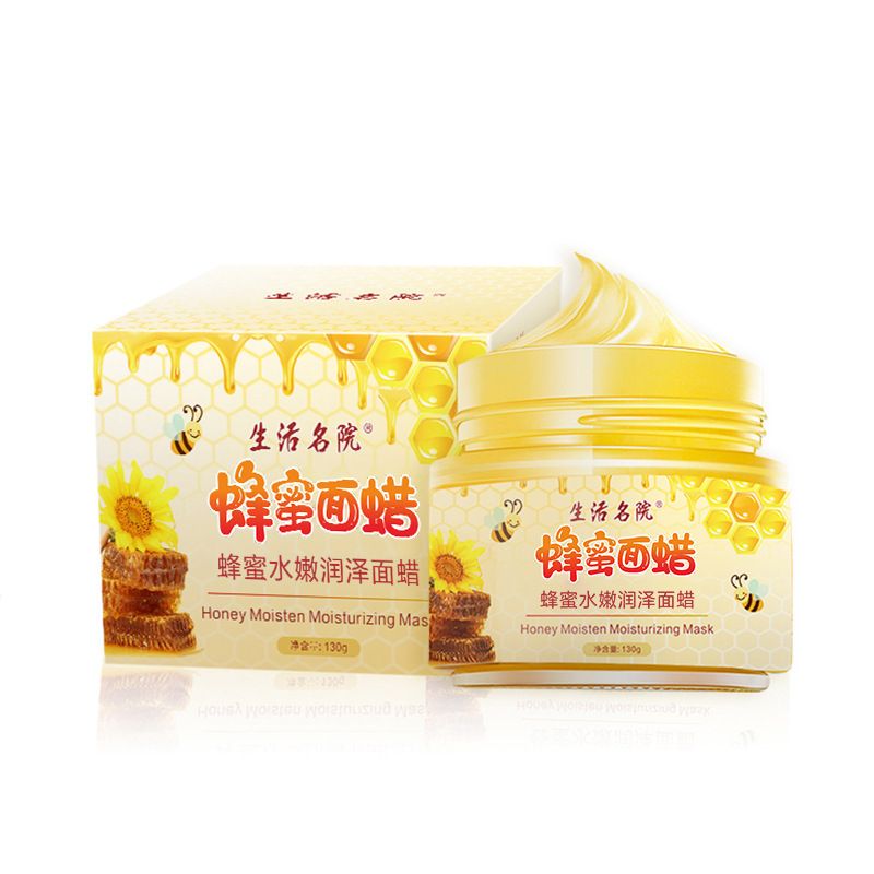 Facial wax, milk, honey, acne cleaning, oil control, pore constriction, moisturizing, tear facial moisturizing mask