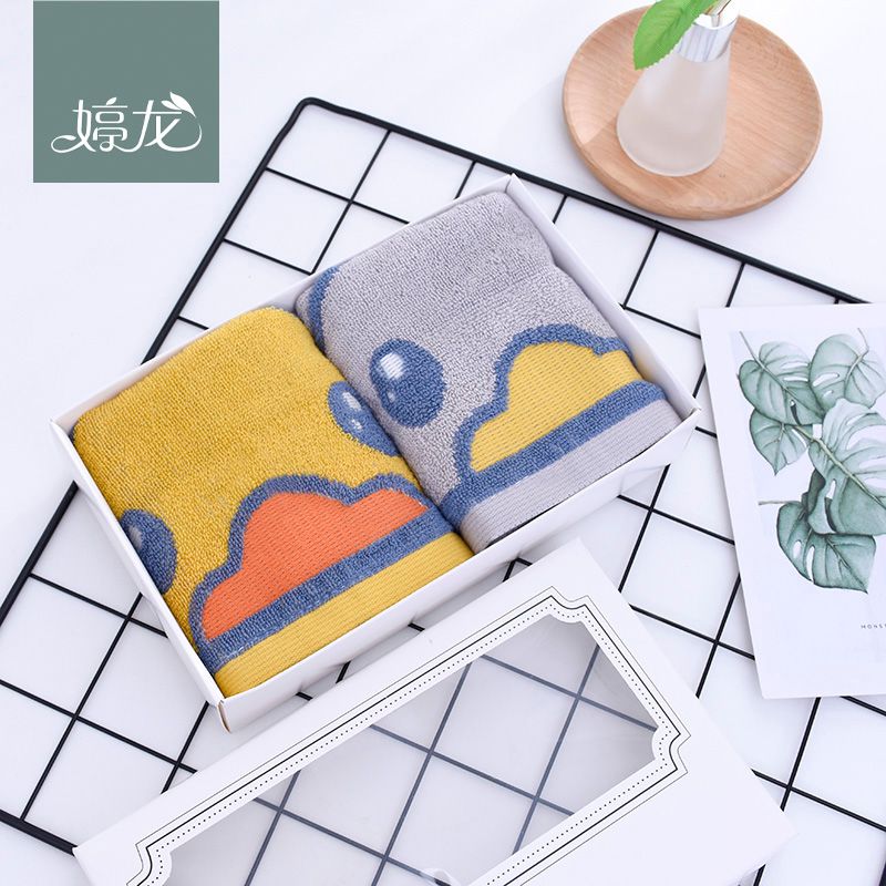 Tinglong Little Duck Children's Towel Pure Cotton 32-strand Yarn Children's Towel 25*50 Flash Sale Exclusive Offer details Picture
